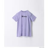 ボタンオープンショルダーTシャツワンピース キッズ | coca | 詳細画像13