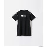 ボタンオープンショルダーTシャツワンピース キッズ | coca | 詳細画像14