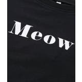 ボタンオープンショルダーTシャツワンピース キッズ | coca | 詳細画像15