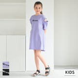 ボタンオープンショルダーTシャツワンピース キッズ | coca | 詳細画像1