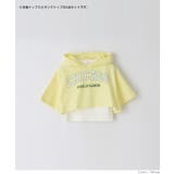 半袖プルパーカー&タンクトップ 2点セット キッズ | coca | 詳細画像15
