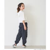 半袖プルパーカー&タンクトップ 2点セット キッズ | coca | 詳細画像4