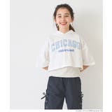 ［White］ | 半袖プルパーカー＆タンクトップ 2点セット キッズ | coca