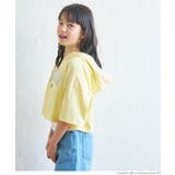 半袖プルパーカー&タンクトップ 2点セット キッズ | coca | 詳細画像9