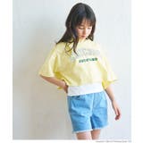 ［Yellow］ | 半袖プルパーカー＆タンクトップ 2点セット キッズ | coca