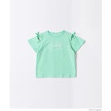 リボンオープンショルダーTシャツ キッズ | coca | 詳細画像13 
