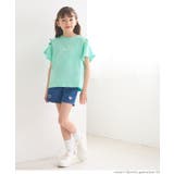 リボンオープンショルダーTシャツ キッズ | coca | 詳細画像2 