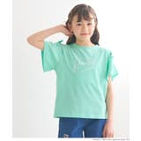 リボンオープンショルダーTシャツ キッズ | coca | 詳細画像5 