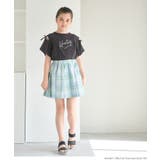 リボンオープンショルダーTシャツ キッズ | coca | 詳細画像7 