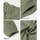 カーゴジョガーパンツ キッズ | coca | 詳細画像12