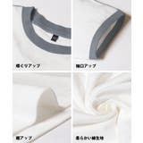 プリントラインTシャツ キッズ | coca | 詳細画像12