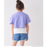 ジップトップス＆タンクトップ 2点セット キッズ | coca | 詳細画像11 