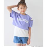 ［Purple］ | ジップトップス＆タンクトップ 2点セット キッズ | coca