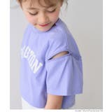 ジップトップス＆タンクトップ 2点セット キッズ | coca | 詳細画像14 