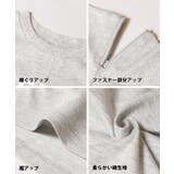 ジップトップス＆タンクトップ 2点セット キッズ | coca | 詳細画像16 