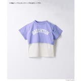 ジップトップス＆タンクトップ 2点セット キッズ | coca | 詳細画像3 