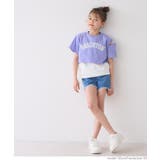 ジップトップス＆タンクトップ 2点セット キッズ | coca | 詳細画像10 