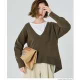 [Khaki] | 女性らしい抜け感を演出。ディープVネックニットトップス | coca