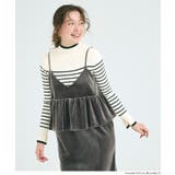 配色デザインで魅せる、アンゴラタッチ配色ハイネックニット | coca | 詳細画像23