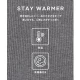 配色デザインで魅せる、アンゴラタッチ配色ハイネックニット | coca | 詳細画像9