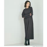 一枚でサマになる、美シルエットのマキシニットワンピース | coca | 詳細画像16 