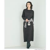 一枚でサマになる、美シルエットのマキシニットワンピース | coca | 詳細画像20 