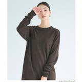 一枚でサマになる、美シルエットのマキシニットワンピース | coca | 詳細画像10 