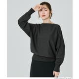 [Charcoal] | シンプルに映える、抜け感ボートネックドルマンニット | coca