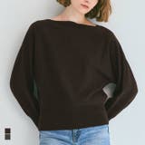 シンプルに映える、抜け感ボートネックドルマンニット | coca | 詳細画像1