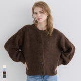 ふんわり柔らか、抜け感を演出するブラッシュドブークレカーディガン | coca | 詳細画像1 