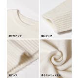 アソートワッペンニットトップス | coca | 詳細画像22 