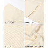 【セットアップ可能】ラメニットIラインスカート | coca | 詳細画像20 