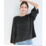 ふんわりラメシャギーニットトップス レディース | coca | 詳細画像13