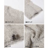 ふんわりラメシャギーニットトップス レディース | coca | 詳細画像16