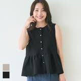 シルバーボタンペプラムニットベスト | coca | 詳細画像1 