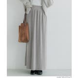 とろみリブニットスカート | coca | 詳細画像12