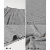 とろみリブニットスカート | coca | 詳細画像22