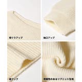 【セットアップ可能】ラメニットトップス | coca | 詳細画像20