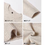 モヘヤ風アソートロゴニットトップス メンズ | coca | 詳細画像22