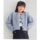 親子お揃いブラッシュドブークレカーディガン キッズ | coca | 詳細画像10