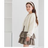 親子お揃いブラッシュドブークレカーディガン キッズ | coca | 詳細画像4