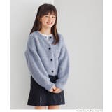 親子お揃いブラッシュドブークレカーディガン キッズ | coca | 詳細画像6