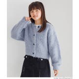親子お揃いブラッシュドブークレカーディガン キッズ | coca | 詳細画像8