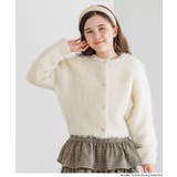 [Ivory] | ＼親子お揃い・26aw新色登場／ブラッシュドブークレカーディガン | coca