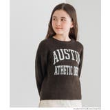 [Brown] | 親子お揃いアソートロゴニットトップス キッズ | coca