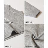 親子お揃いアソートロゴニットトップス キッズ | coca | 詳細画像15
