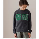 親子お揃いアソートワッペンニットトップス | coca | 詳細画像12