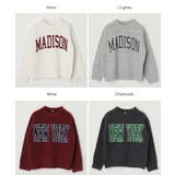 親子お揃いアソートワッペンニットトップス | coca | 詳細画像15