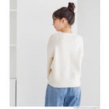 親子お揃いアソートワッペンニットトップス | coca | 詳細画像3