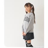 親子お揃いアソートワッペンニットトップス | coca | 詳細画像6